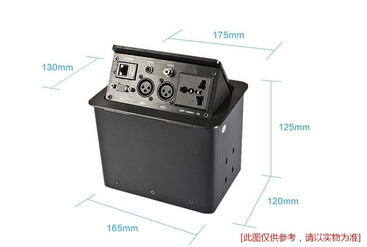科桌氣動插座KZ-108 科桌氣動插座KZ-108