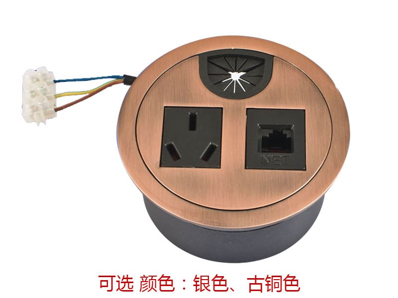 科桌桌面穿線盒KZ-011 科桌桌面穿線盒KZ-011