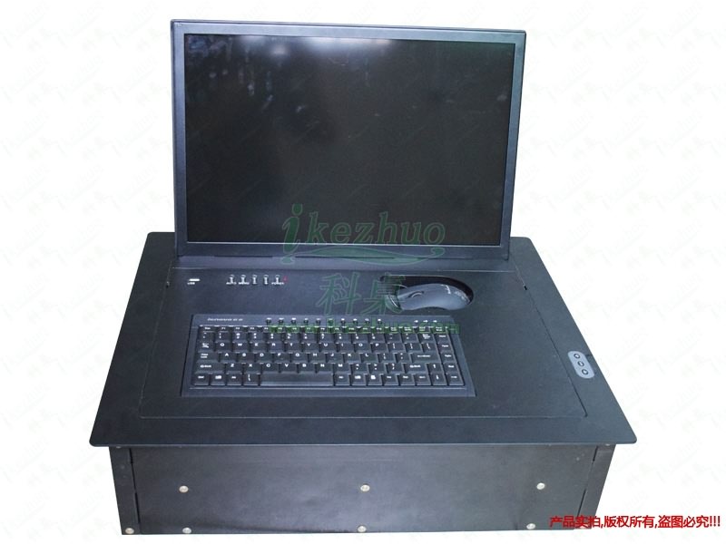 科桌17寸液晶屏電動翻轉器 科桌17寸液晶屏電動翻轉器
